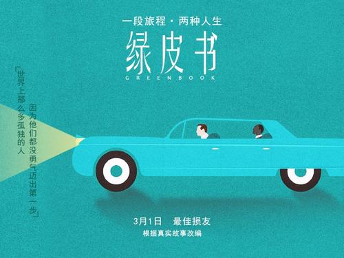 中卫哪里能刻假章